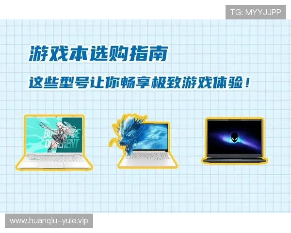 K8电玩娱乐的多平台兼容性，让你随时随地畅享高品质游戏体验