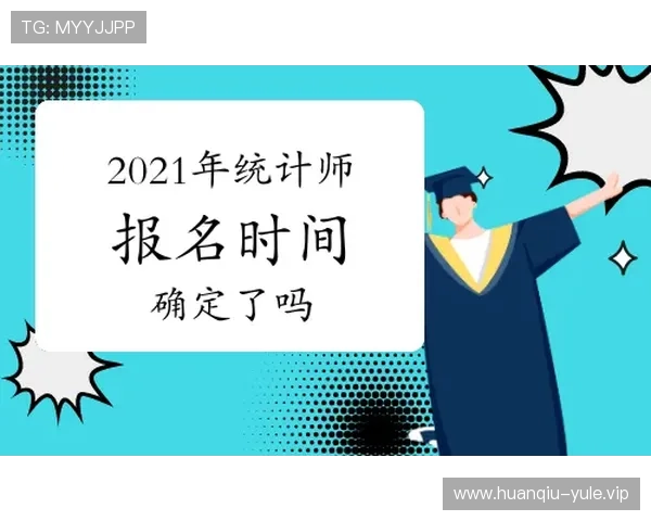 亚星娱乐登录地址更新通知，确保玩家第一时间获取官方最新登录入口避免账号被封风险