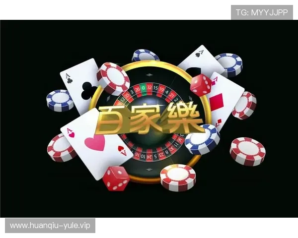 凯发娱乐集团娱乐平台如何保障玩家资金安全与隐私保护