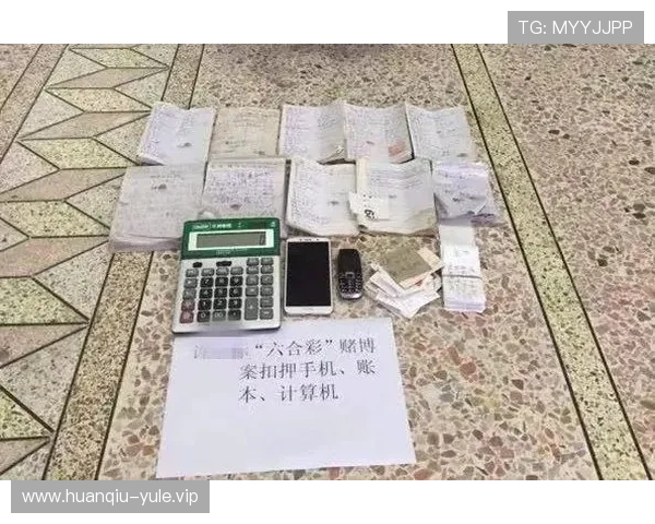 澳门六合彩娱乐官网多种支付方式,快速存取款流程优化,方便玩家随时随地参与六合彩投注